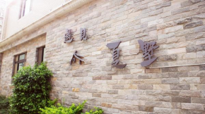 Meet Xiashu, Jincheng